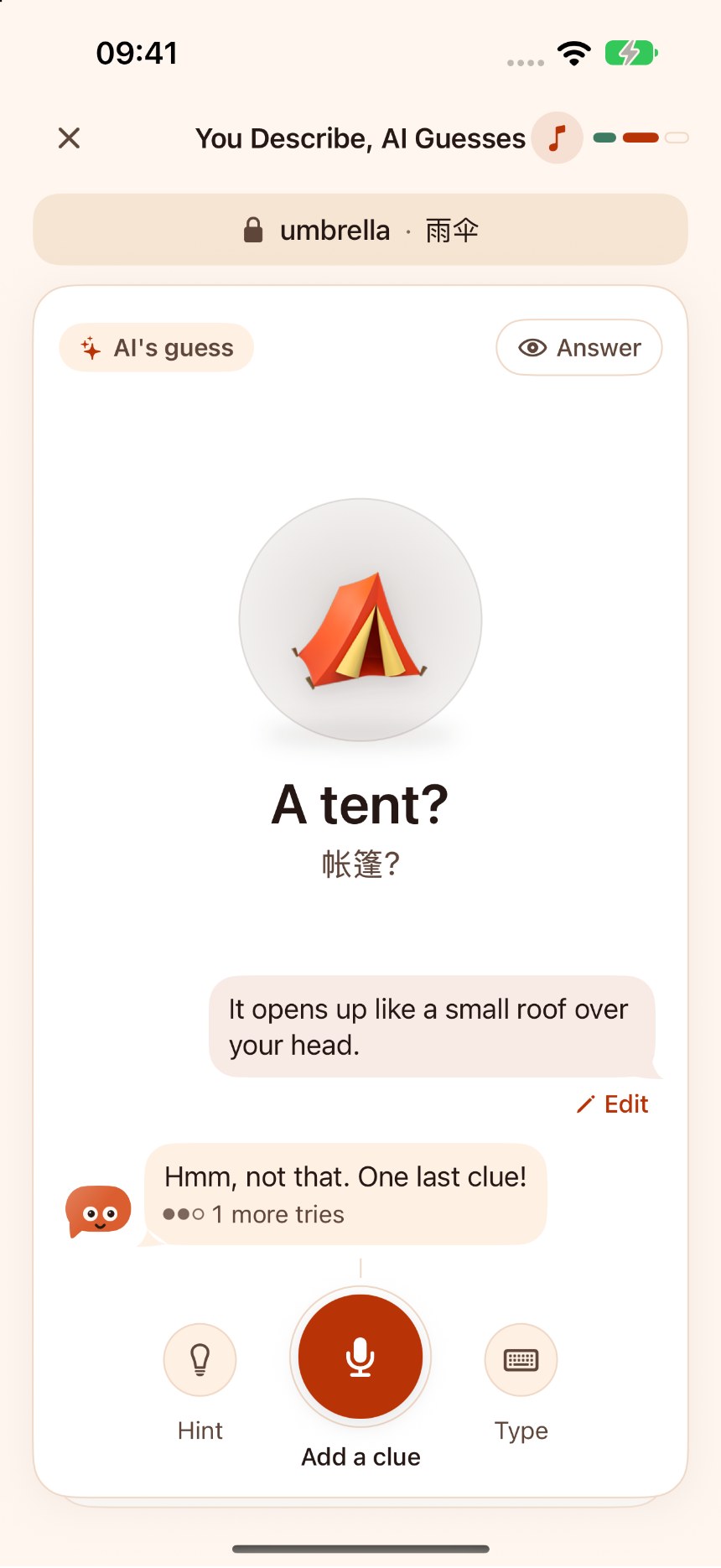 HiWord iOS AI guessing game example: the secret word is umbrella, the AI guesses tent, and the learner can add another clue