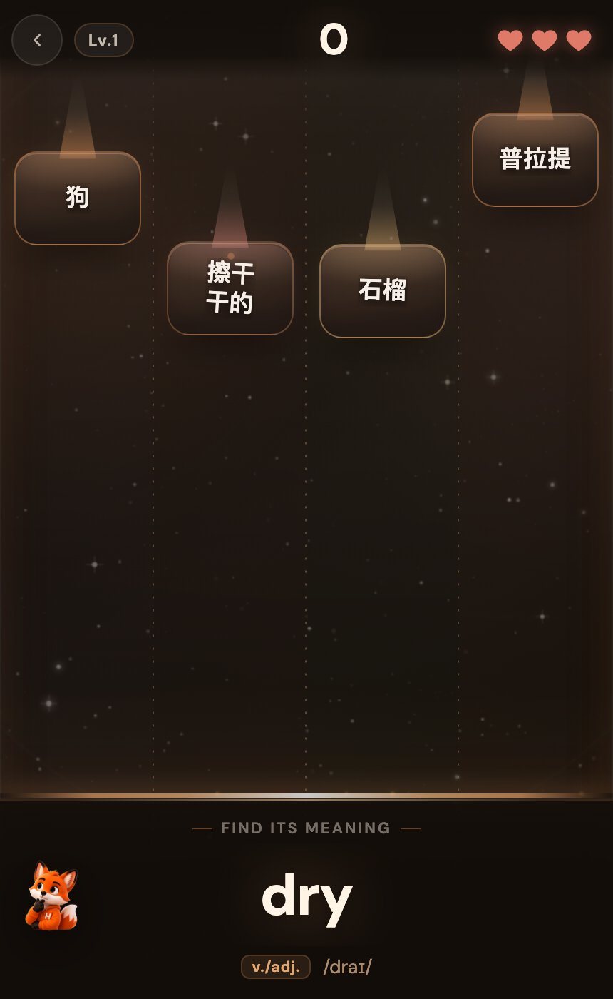 Actual Meteor gameplay with falling Chinese meaning tiles and an English target word at the bottom