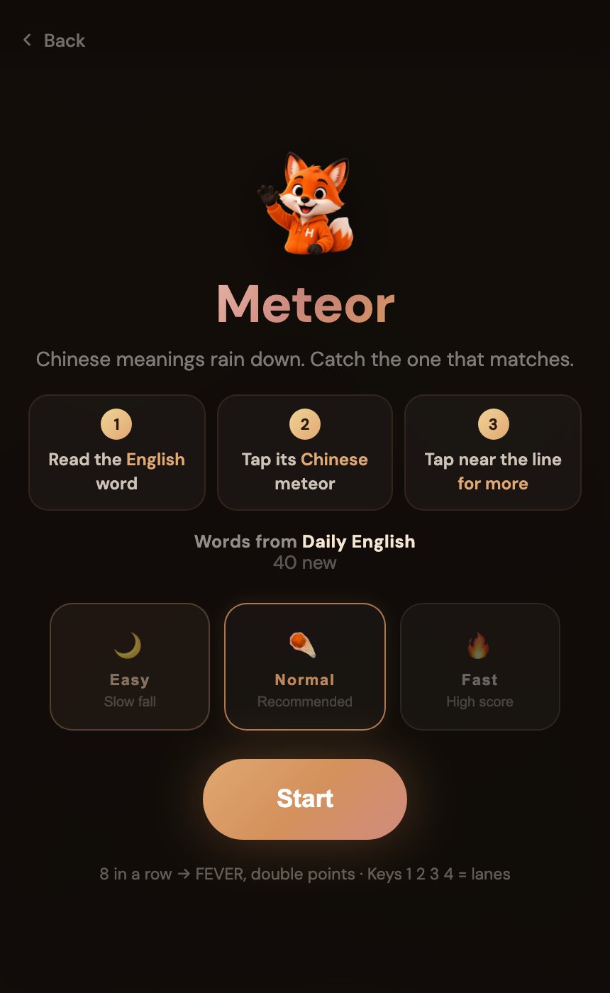 Game start screen showing the current wordbook and three difficulty settings