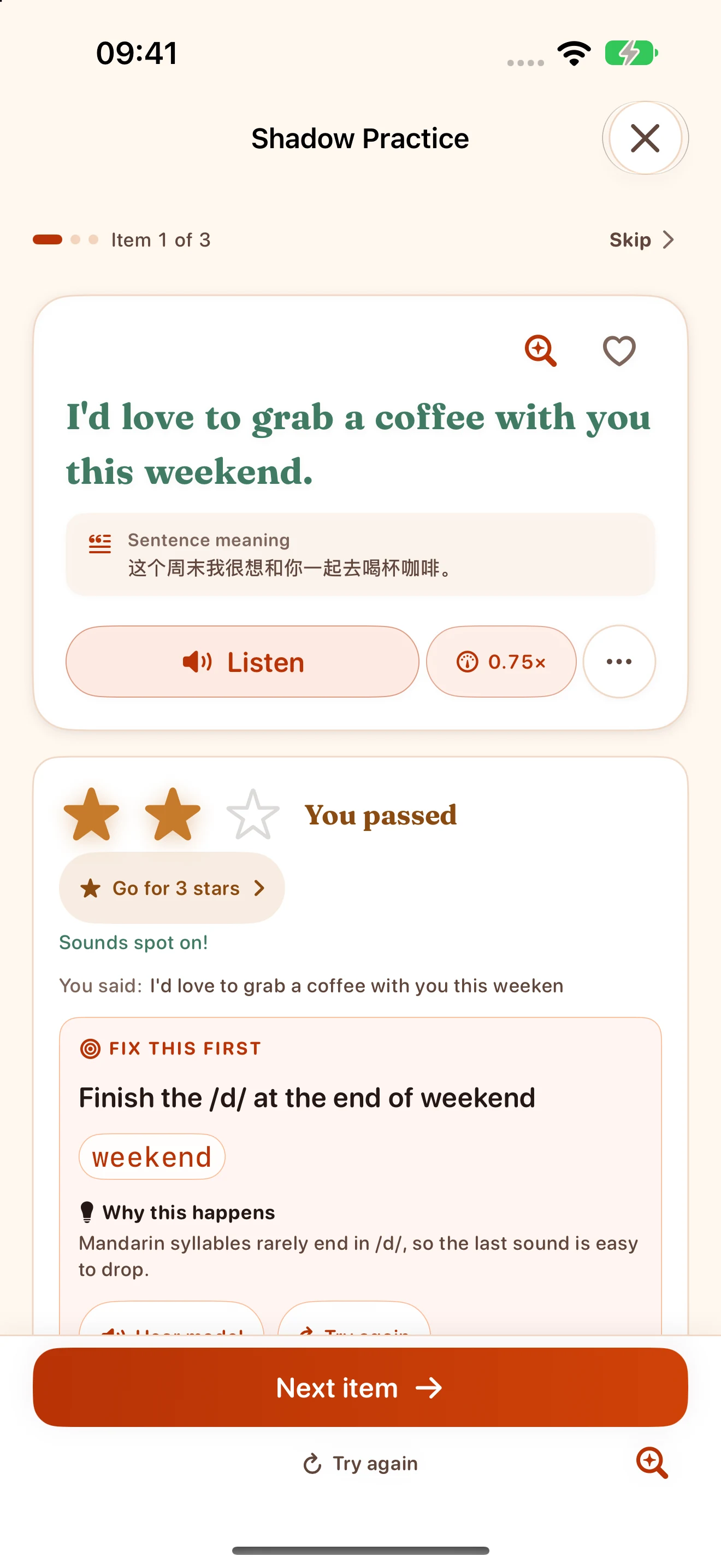 HiWord Shadowing: read a sentence aloud and see pronunciation feedback